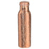 Hammered Copper Water Bottle